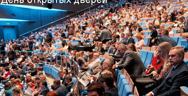 Дни открытых дверей в вузах и колледжах Беларуси — на весенних каникулах 2021г.
