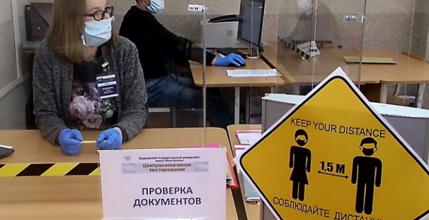 Директор РИКЗ про регистрацию на ЦТ-2021 в онлайн-режиме с 2.05. и степени сложности тестов