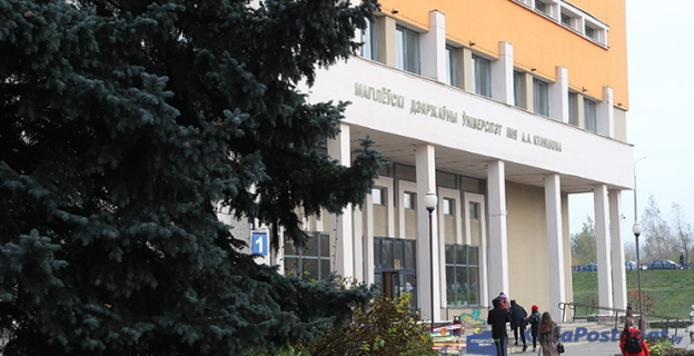 Новые специальности 2021 г. в МГУ имени А.А. Кулешова