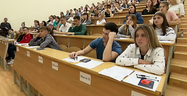 Тест по русскому языку. 2019 год. Вариант 2. С ответами. Бесплатно.