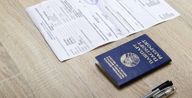 Тест по русскому языку 3-й вариант 2019г. с ответами. Онлайн-РТ. Бесплатно