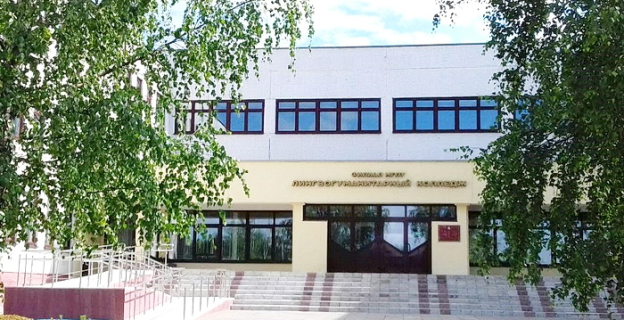 Филиал МГЛУ «Лингвогуманитарный колледж»  продолжает приём документов от абитуриентов