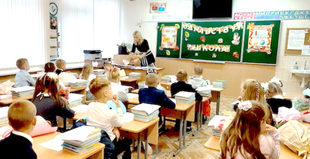 Как в школах в новом учебном году будут выставлять оценки за четверть и год 