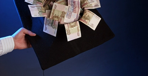 ВУЗОВСКИЕ ИГРИЩА 2010: СТУДЕНТЫ-ПЛАТНИКИ ЛЮБОЙ ЦЕНОЙ