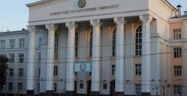 САМАЯ «СТРАШНАЯ» СПЕЦИАЛЬНОСТЬ БГУ: КОНКУРС 17 ЧЕЛОВЕК НА МЕСТО!