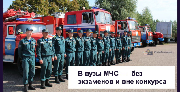 Без экзаменов: список специальностей пополнился еще двумя