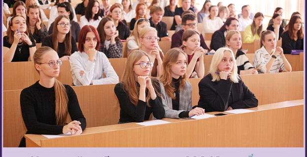 Чего ждать выпускникам и абитуриентам 2024 года, рассказал Министр образования