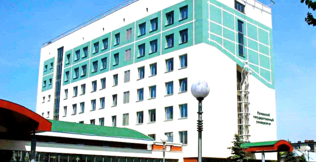 Университетская олимпиада в ПолесГУ