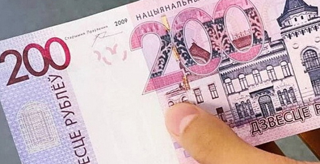 Стоимость обучения в белорусских вузах и колледжах увеличена на 3-17%
