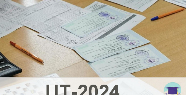 Министерство образования подвело итоги регистрации на ЦТ-2024