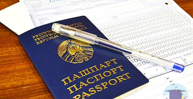 Репетиция ЦЭ-2025 для 11-классников пройдет 8.02.2025