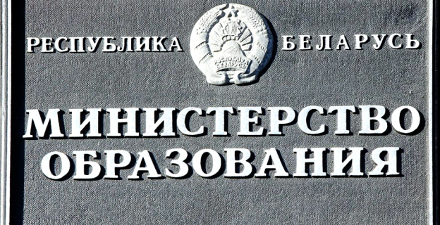 Кто в 2025г. может поступать в вуз на сокращенный срок обучения? — Постановление №178 от 3.12.2024