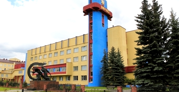Проходные баллы 2024 в УГЗ МЧС РБ