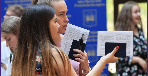 С 9.04. по 22.04.2025 — в Беларуси регистрация на ЦТ-2025. Как и где зарегистрироваться?
