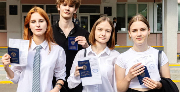 Результаты ЦТ от 5.06.2025: «100» баллов и средние баллы