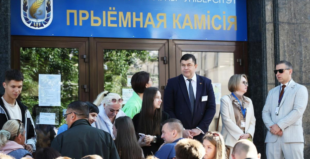 ТОП специальностей в вузах по конкурсу и баллам на бюджет в 2025г.