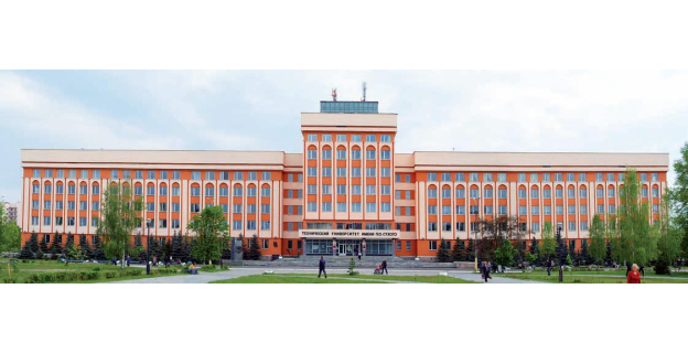 Проходные баллы в ГГТУ имени П.О. Сухого в 2025 году