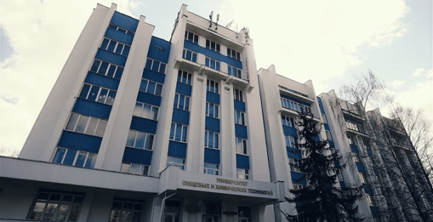 Проходные баллы в Белорусском государственном университете пищевых и химических технологий в 2025 году