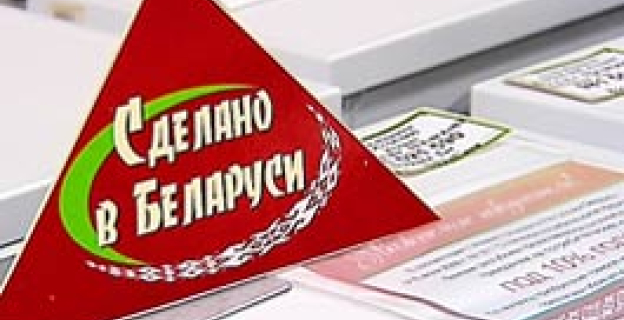 В. НАЗАРОВ: «ЗАКАЗНЫЕ КУРСОВЫЕ И ДИПЛОМЫ ДОЛЖНЫ БЫТЬ ВНЕ ЗАКОНА»