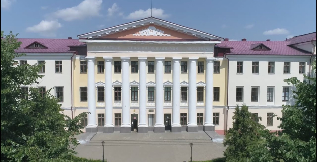 Проходные баллы и конкурс в БГХСА в 2025 году: дневная и заочная формы обучения