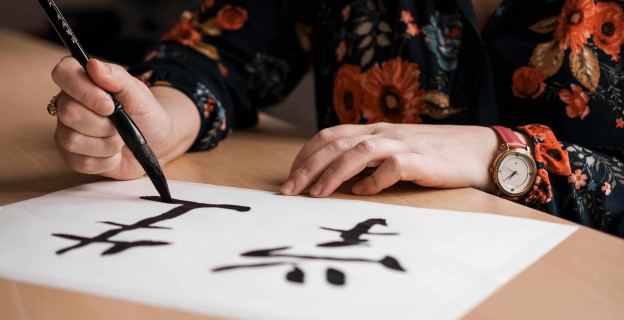 В Гомеле заработал центр сдачи международных экзаменов по китайскому языку 