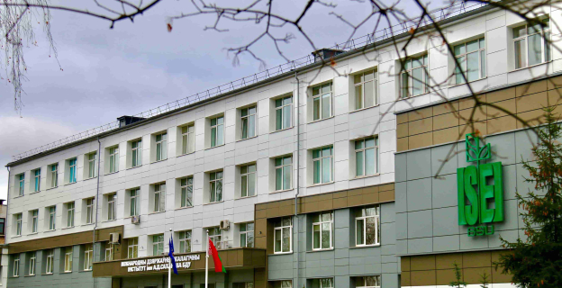 Проходные баллы в МГЭИ им. А.Д. Сахарова на 2025 год