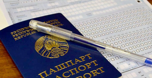 В Беларуси началась регистрация на централизованное тестирование