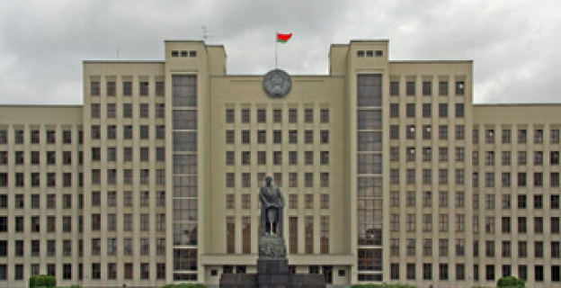 КОДЕКС РБ ОБ ОБРАЗОВАНИИ: ОСНОВНЫЕ НОВОВВЕДЕНИЯ