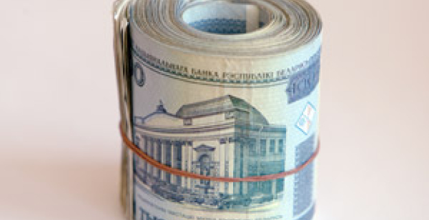СТУДЕНТОВ-ПЛАТНИКОВ ЖДУТ ТЯЖЕЛЫЕ ВРЕМЕНА