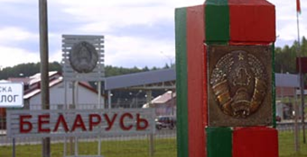 ИНСТИТУТ ПОГРАНИЧНОЙ СЛУЖБЫ: НАБОР ПО НОВЫМ ПРАВИЛАМ