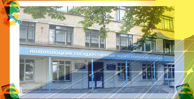 ССУЗЫ РБ: АБИТУРИЕНТОВ-2011 ОЖИДАЮТ ЕДИНЫЕ ВСТУПИТЕЛЬНЫЕ ЭКЗАМЕНЫ