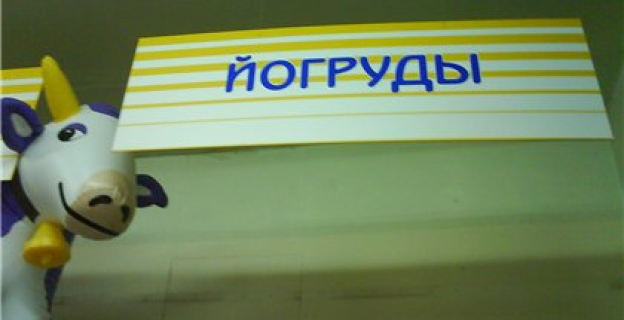 СИЛА АЛБАНСКОГО 