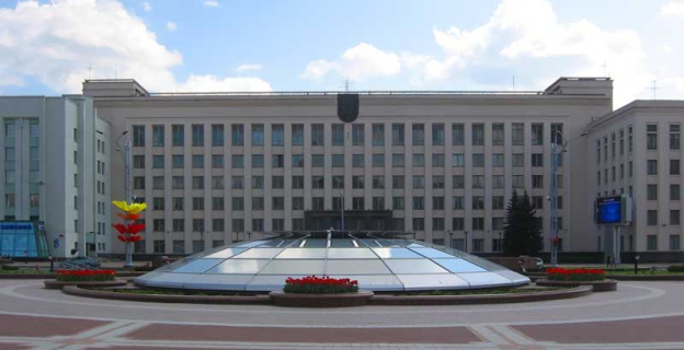 БГУ УВЕЛИЧИЛ ПРИЕМ СТУДЕНТОВ НА БЮДЖЕТНУЮ ФОРМУ ОБУЧЕНИЯ