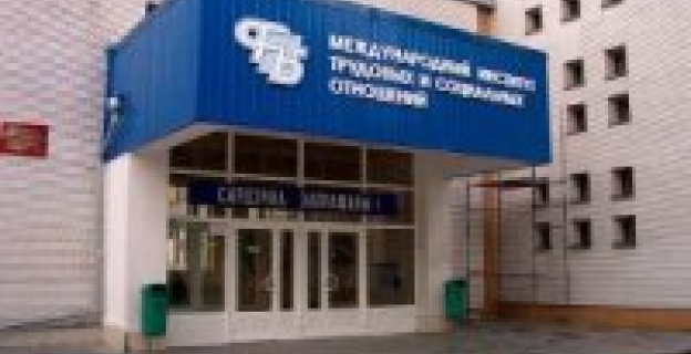 МИТСО: ДЕНЬ ОТКРЫТЫХ ДВЕРЕЙ ДЛЯ БУДУЩИХ ЮРИСТОВ