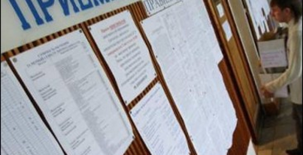 ВСТУПИТЕЛЬНАЯ КАМПАНИЯ 2012: ПОСТУПАЕМ ПО ИЗВЕСТНЫМ ПРАВИЛАМ