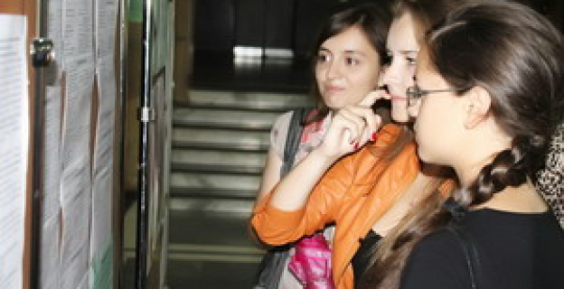 ВСТУПИТЕЛЬНАЯ КАМПАНИЯ 2012 ГОДА: ИЗВЕСТНЫЕ КОНКУРСЫ И ПРОХОДНЫЕ БАЛЛЫ 