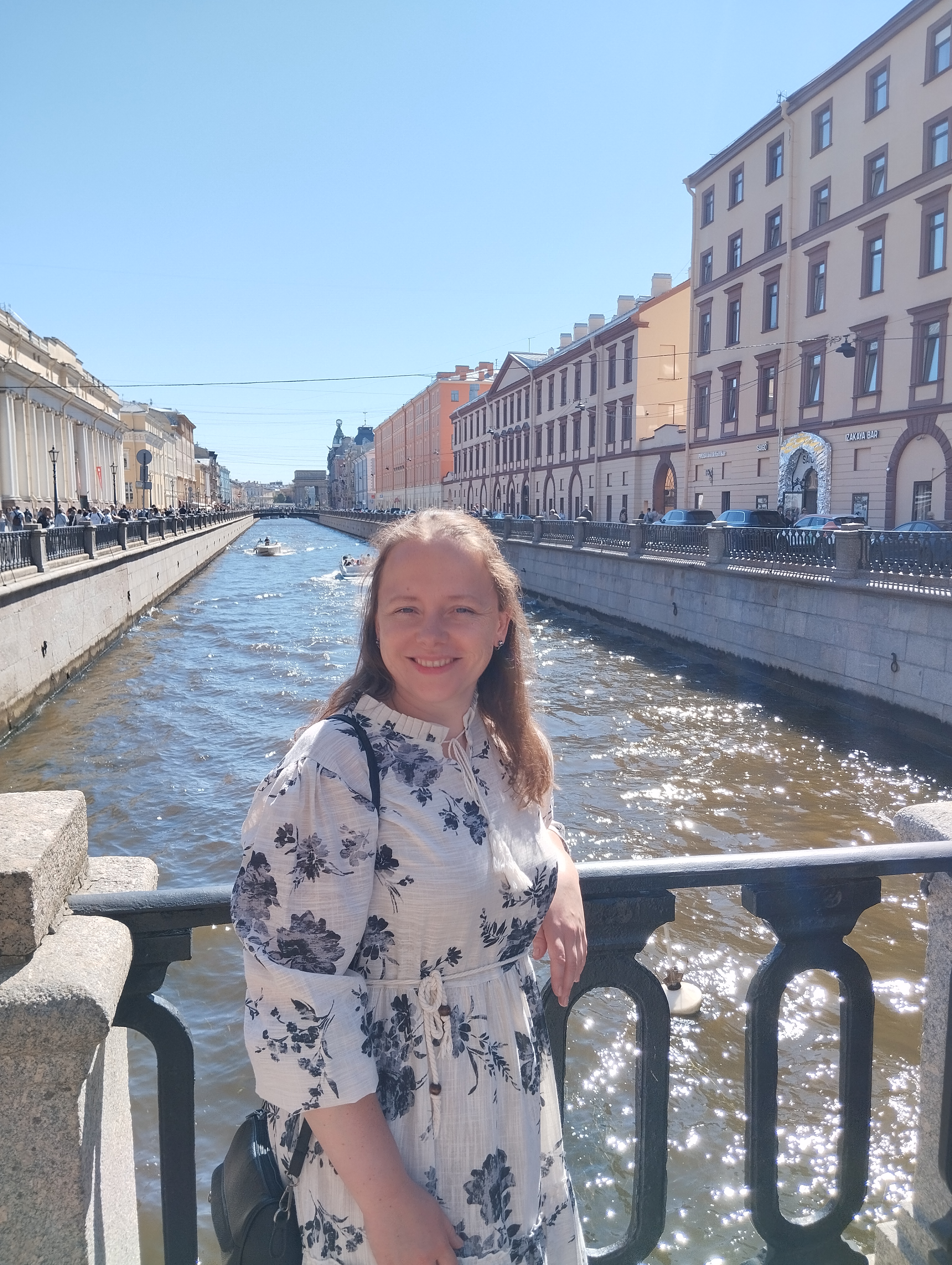 Ольга Борисовна Пашкова