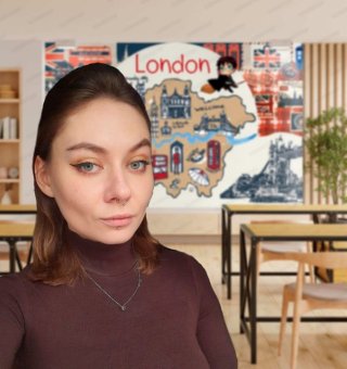 Екатерина Евгеньевна Шавлюкевич
