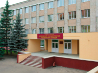 УО "Борисовский государственный медицинский колледж"