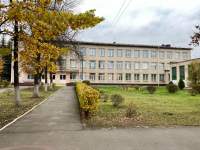 УО "Бобруйский государственный колледж им. А.Е. Ларина"