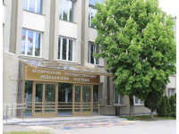 УО "Белорусский государственный медицинский колледж"